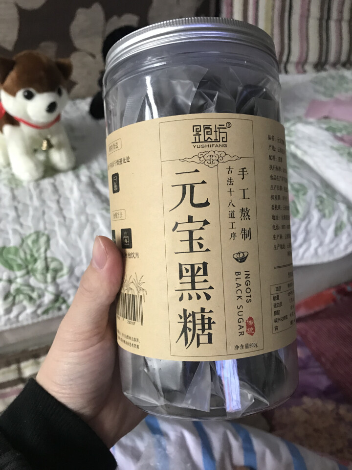 昱食坊 云南特产元宝黑糖块500g罐装手工熬制甘蔗老红糖怎么样，好用吗，口碑，心得，评价，试用报告,第2张