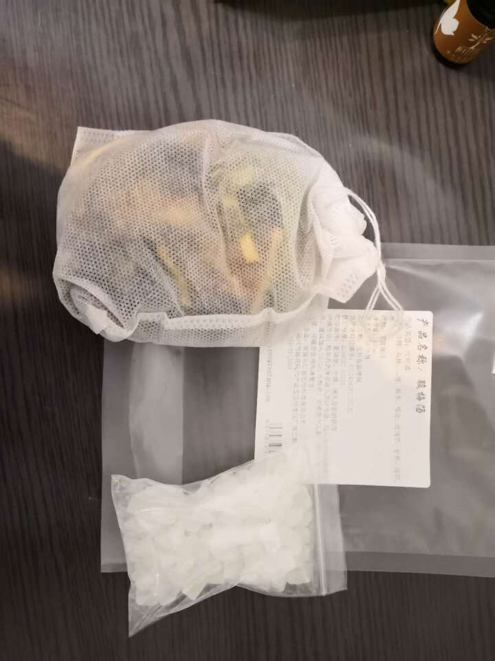 从仁堂 酸梅汤原料包老北京味道 100g一袋怎么样，好用吗，口碑，心得，评价，试用报告,第4张