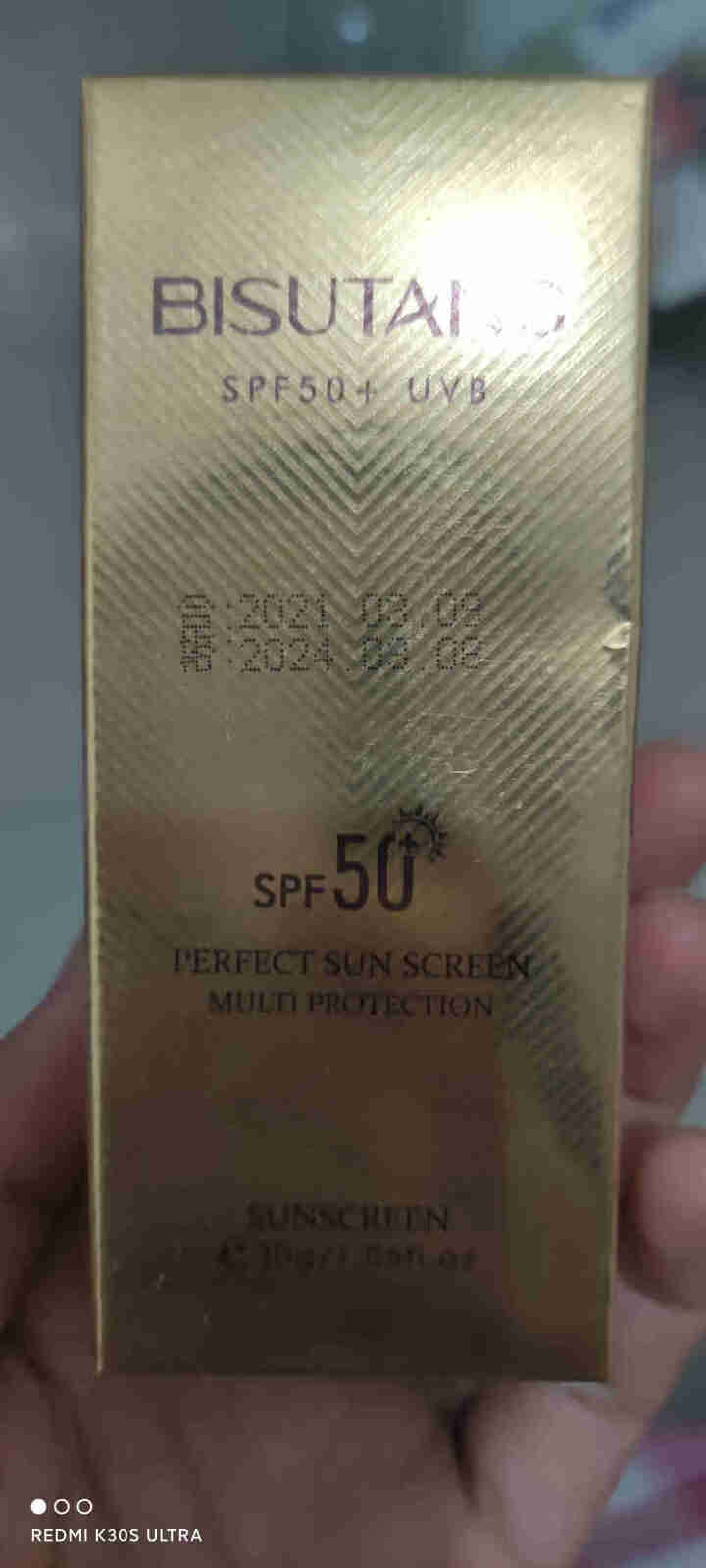 碧素堂SPF50+防晒霜 清爽一抹成膜小白管防晒霜乳 30g怎么样，好用吗，口碑，心得，评价，试用报告,第4张