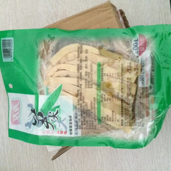 有友 泡椒凤爪泡椒味休闲零食 山椒味笋尖100g怎么样，好用吗，口碑，心得，评价，试用报告,第4张