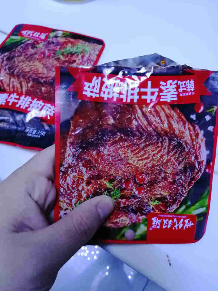 素肉大牛排烧烤黑椒素食牛排香辣素牛肉豆卷网红小吃休闲零食 烧烤味 体验试吃装,第4张