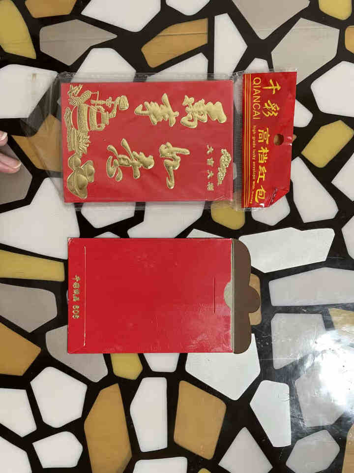 2021牛年新春过年春节用品新年对联福字门贴春联过节送礼 红包图案随机(6个装)怎么样，好用吗，口碑，心得，评价，试用报告,第2张