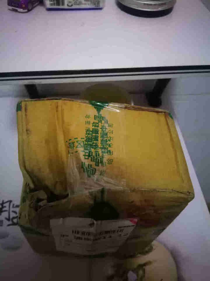 新哈天马 新疆若羌灰枣小枣 新疆特产 红枣可煮  甜枣500g 散装简易包装怎么样，好用吗，口碑，心得，评价，试用报告,第2张