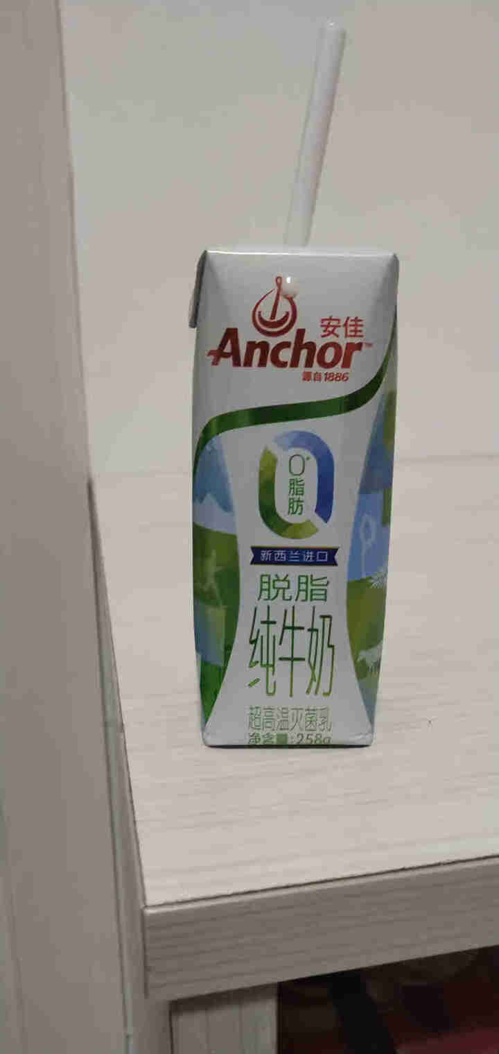 新西兰 原装进口 安佳（Anchor）轻欣牛奶  超高温灭菌脱脂纯牛奶 258g*24原箱装怎么样，好用吗，口碑，心得，评价，试用报告,第4张