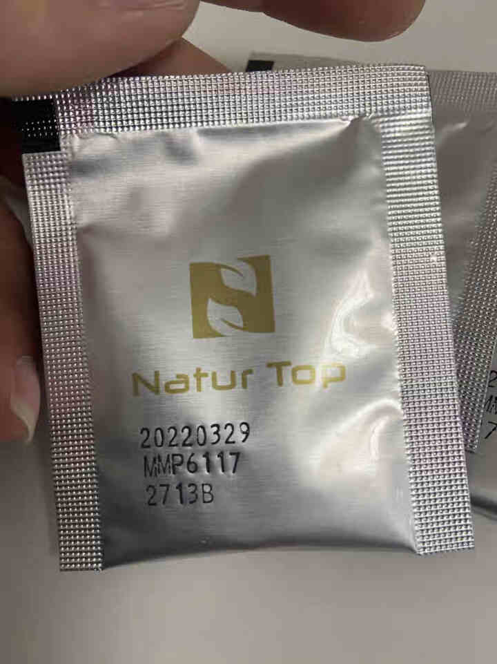 Natur Top诺崔特乳铁蛋白粉澳洲进口婴幼儿童双低聚乳清免疫 6小袋装【日期新鲜】怎么样，好用吗，口碑，心得，评价，试用报告,第4张