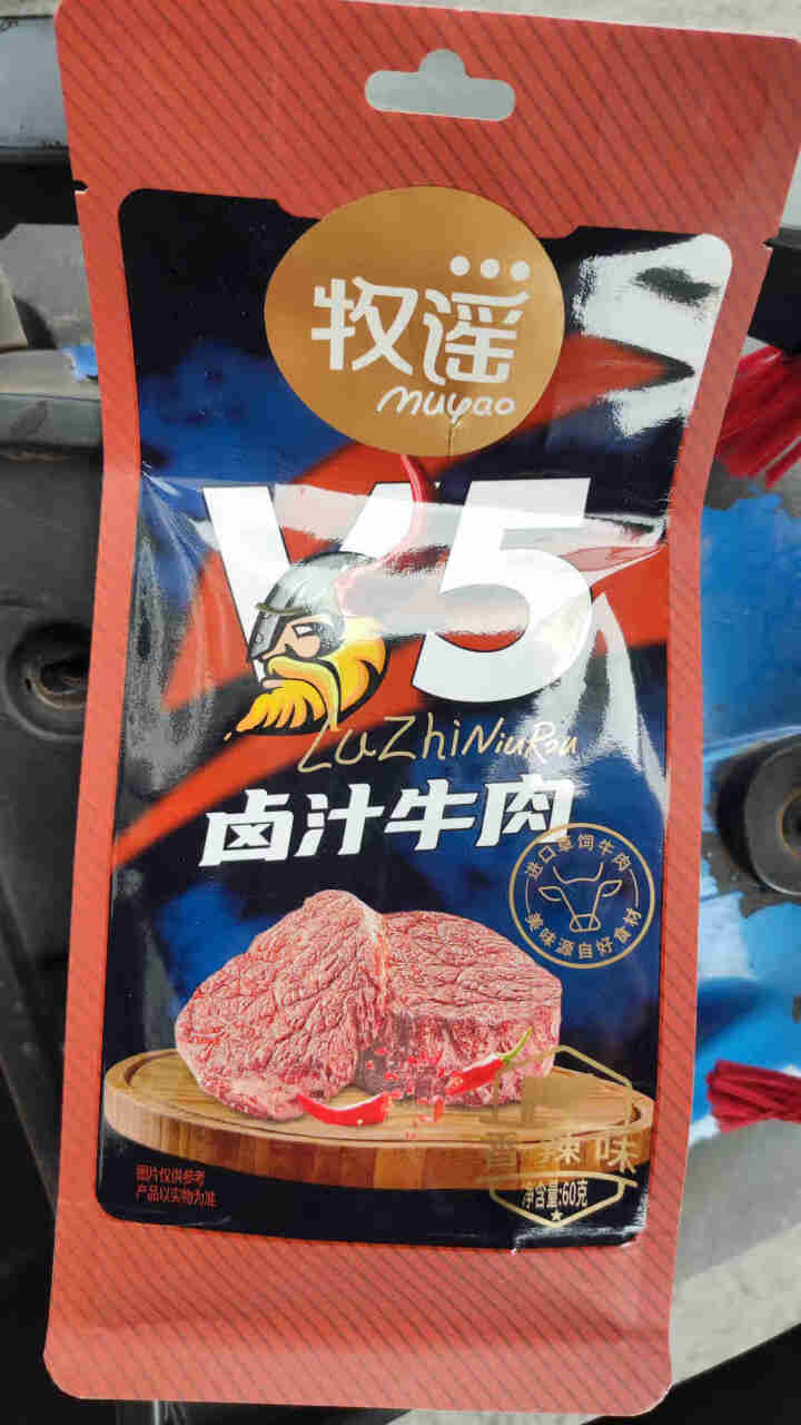 牧谣卤汁牛肉酱牛肉熟食真空五香即食小零食小吃小包装休闲食品 香辣味*1袋【共60g】怎么样，好用吗，口碑，心得，评价，试用报告,第2张