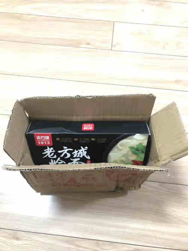 想念老方城烩面179g/盒 河南特产 非油炸 速食传统羊牛肉烩面宽 滋补羊肉味怎么样，好用吗，口碑，心得，评价，试用报告,第2张