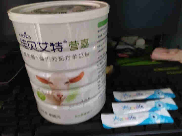 佳贝艾特 kabrita荷兰原装进口营嘉双益羊奶粉 双益800g怎么样，好用吗，口碑，心得，评价，试用报告,第4张