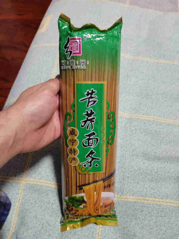 苦荞麦面条挂面500g贵州特产低脂杂粮粗粮面条健身胖友早餐代餐主食 苦荞面500g*1袋怎么样，好用吗，口碑，心得，评价，试用报告,第2张