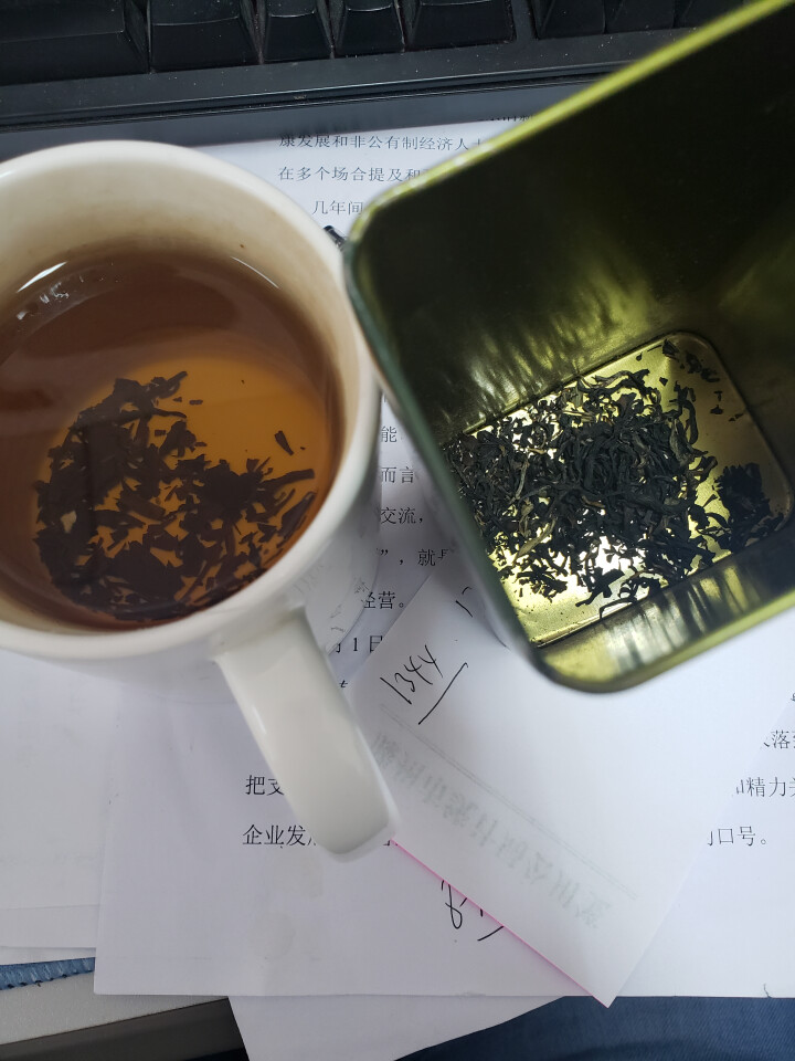 茶叶礼盒茶叶送礼英德靓茶一级25克/盒英茶王英德红茶英红九号老树虫口红茶古树红茶无农药红茶 英德好茶怎么样，好用吗，口碑，心得，评价，试用报告,第2张