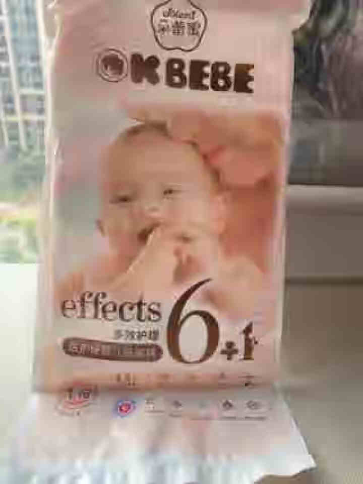 OKBEBE（洁柔）okbebe多效护理婴儿纸尿裤尿不湿 多效护理纸尿裤试用装L1*4包装怎么样，好用吗，口碑，心得，评价，试用报告,第2张