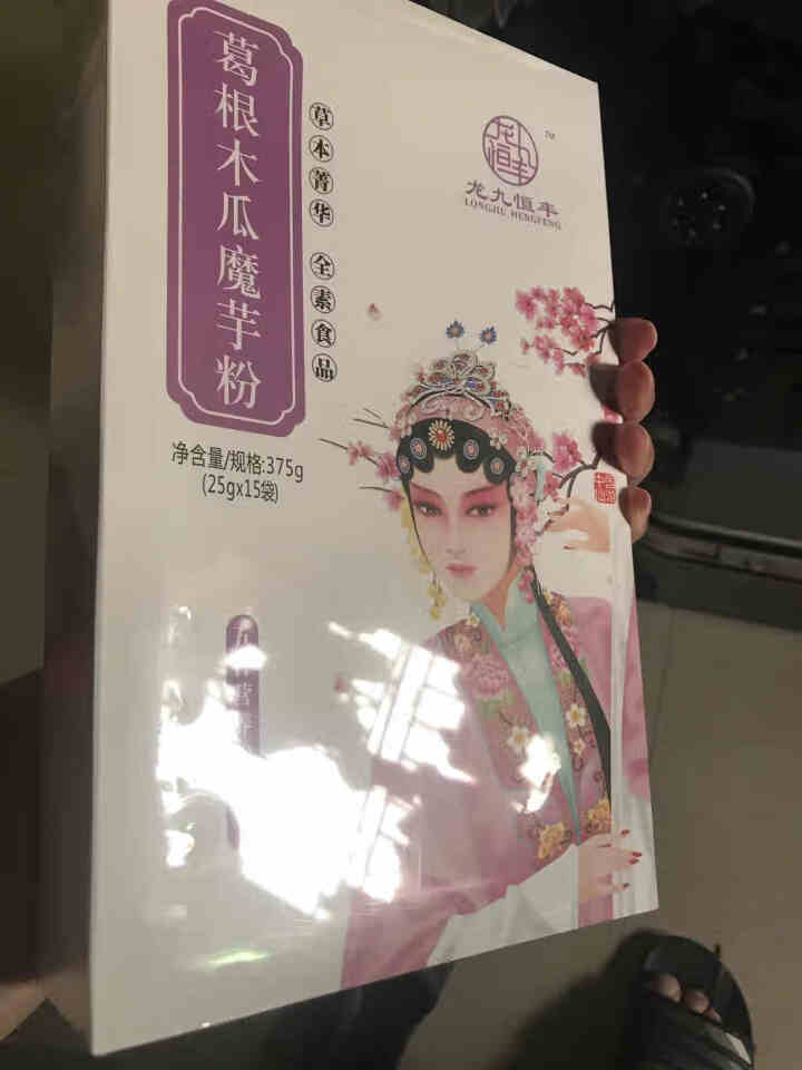 龙九恒丰 葛根木瓜魔芋粉 红豆薏米粉 小袋装 营养早餐代餐粉 冲饮谷物五谷杂粮 非同仁堂 葛根木瓜魔芋粉怎么样，好用吗，口碑，心得，评价，试用报告,第2张