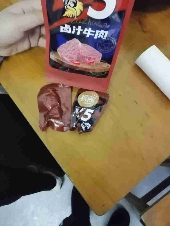 牧谣卤汁牛肉酱牛肉熟食真空五香即食小零食小吃小包装休闲食品 香辣味*1袋【共60g】怎么样，好用吗，口碑，心得，评价，试用报告,第4张