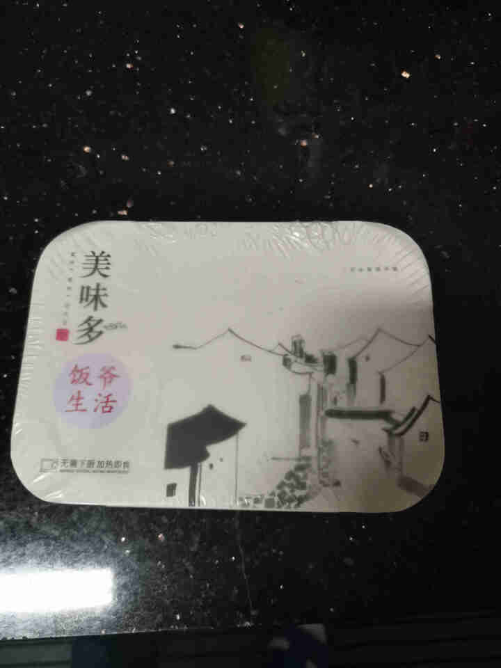 饭爷生活 港式豆豉蒸排骨 300g 港式广式早茶点心粤菜速冻速食加热即食方便菜怎么样，好用吗，口碑，心得，评价，试用报告,第2张