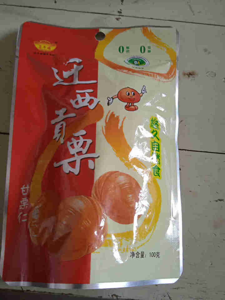 万年福 板栗仁 甘栗仁  孕妇儿童零食小吃 休闲零食 即食栗子仁  迁西栗子仁 迁西甘栗仁100g*3袋怎么样，好用吗，口碑，心得，评价，试用报告,第3张