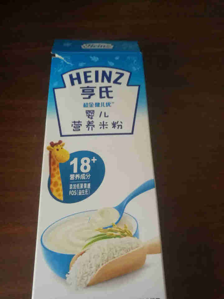 亨氏 (Heinz) 米粉 婴幼儿宝宝营养辅食 米糊 米粉婴儿 高铁米粉 米粉派样装25g怎么样，好用吗，口碑，心得，评价，试用报告,第2张