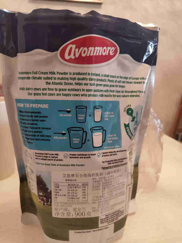 爱尔兰进口奶粉 艾恩摩尔（AVONMORE）全脂高钙乳粉 进口草饲 成人奶粉 900克怎么样，好用吗，口碑，心得，评价，试用报告,第3张