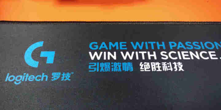 罗技 加厚游戏鼠标垫办公键盘桌垫LOL游戏鼠标垫锁边 超大鼠标垫 黑色怎么样，好用吗，口碑，心得，评价，试用报告,第4张