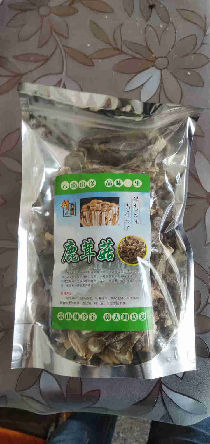 云南鹿茸菇 精选鹿茸菌菇干货农家特产鲜菌菇煲汤脆嫩食用菌 鹿茸菌干货100g怎么样，好用吗，口碑，心得，评价，试用报告,第2张