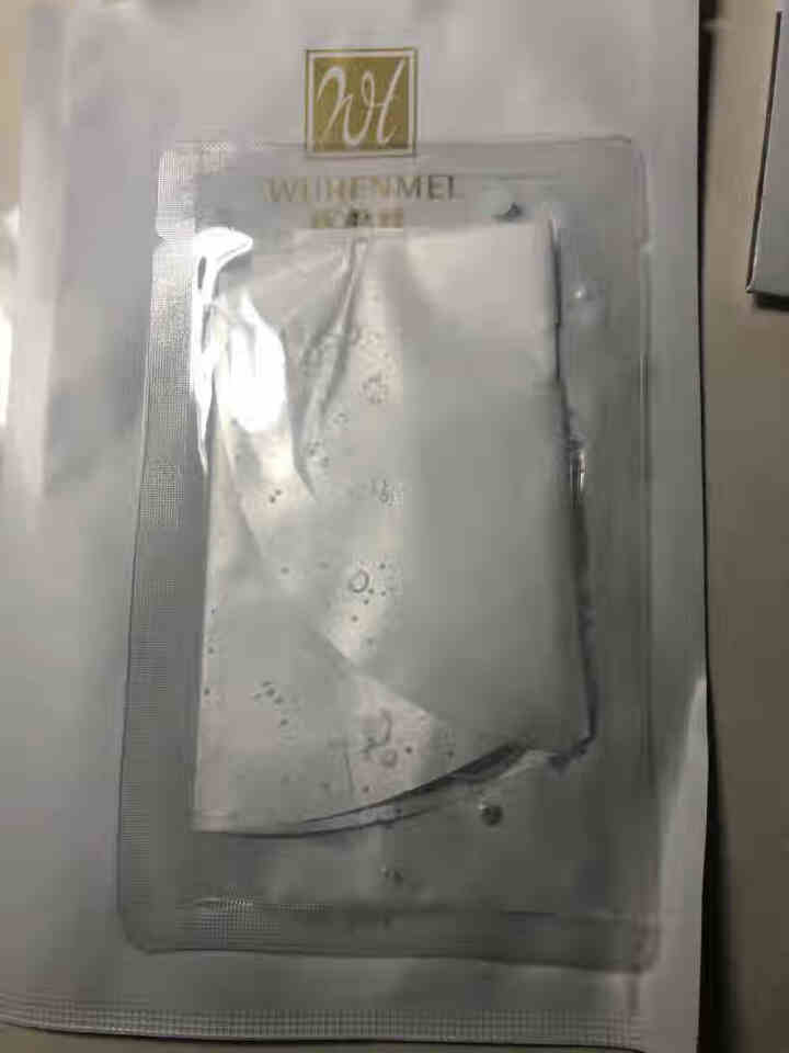 WUHENMEI面膜 补水保湿提亮肤色面膜透明质酸钠多效修复敏感肌祛痘淡印面膜 1片体验装怎么样，好用吗，口碑，心得，评价，试用报告,第3张