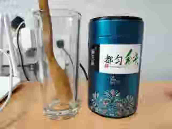 蜜天眼贵州绿茶都匀毛尖茶2021年明前特级新茶独芽125g罐装礼盒茶叶怎么样，好用吗，口碑，心得，评价，试用报告,第2张