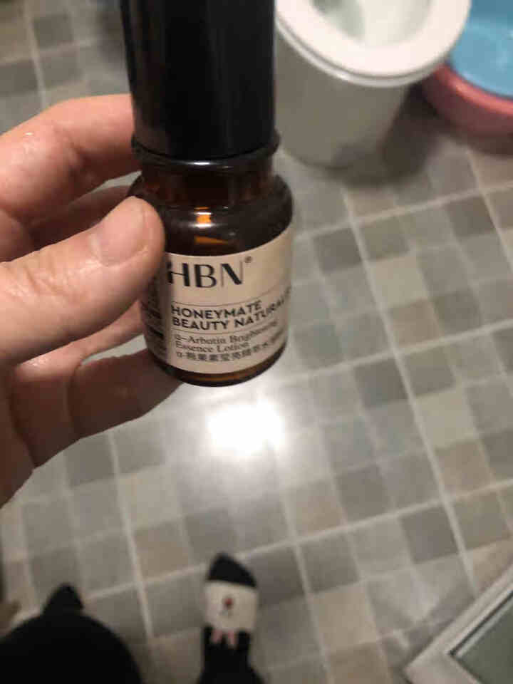 HBN熊果苷精粹水30ml*1瓶发光水旅行装提亮肤色补水保湿收缩毛孔精华男女平衡水油深层修复熬夜救星怎么样，好用吗，口碑，心得，评价，试用报告,第3张