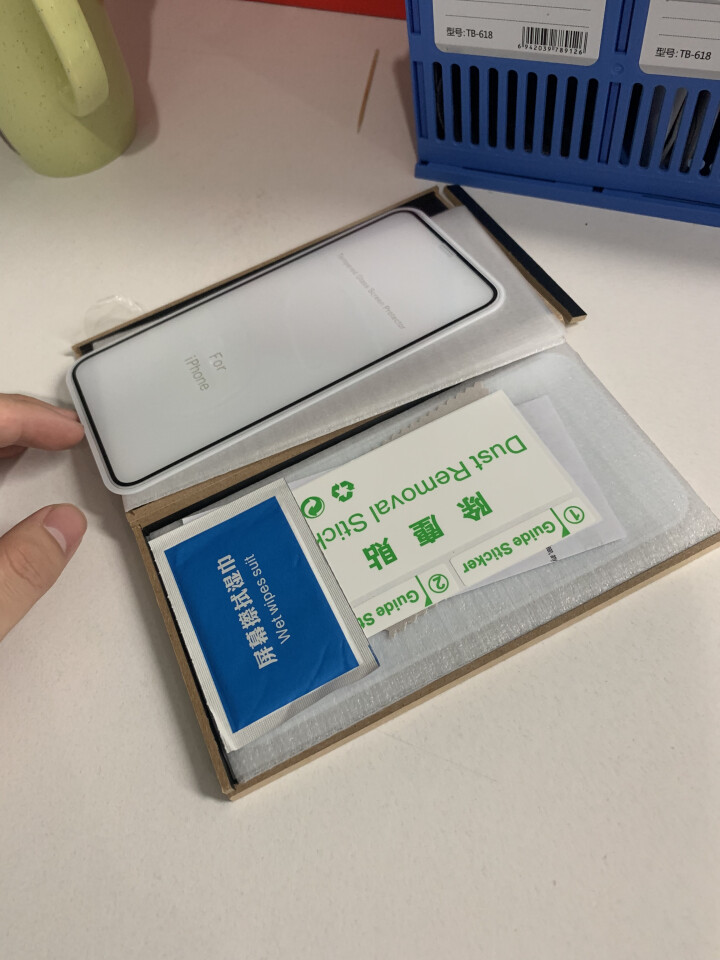 TEPSHINE 苹果X/XS/XR钢化膜iphone xs max手机贴膜全复盖 钻石镀晶钢化膜 全复盖3D冷雕曲面屏（送试贴膜+随手贴） 苹果 XS MAX,第4张