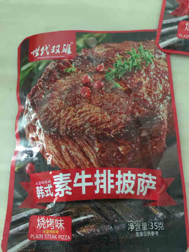 素肉大牛排烧烤黑椒素食牛排香辣素牛肉豆卷网红小吃休闲零食 烧烤味 体验试吃装,第3张