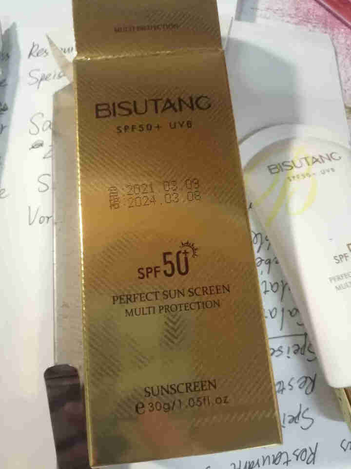 碧素堂SPF50+防晒霜 清爽一抹成膜小白管防晒霜乳 30g怎么样，好用吗，口碑，心得，评价，试用报告,第2张