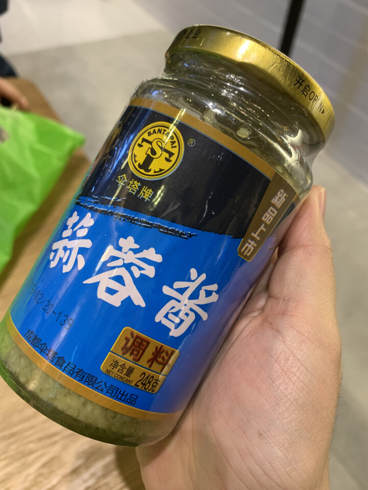 伞塔牌 蒜蓉酱248g 蒜泥大蒜酱调味料怎么样，好用吗，口碑，心得，评价，试用报告,第2张