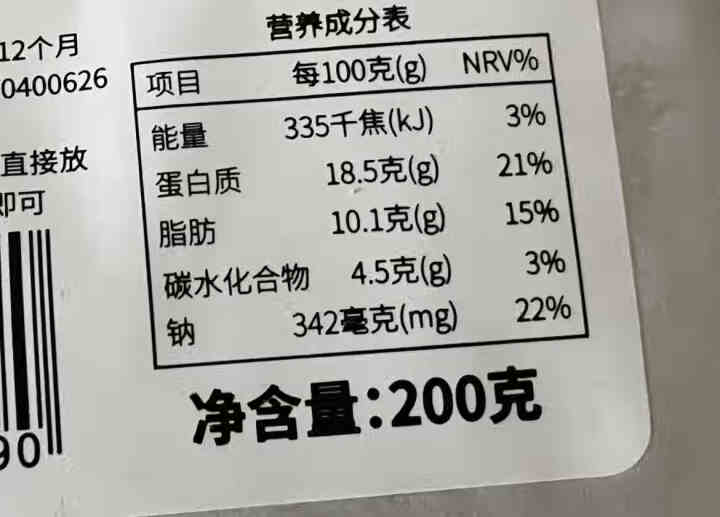 （300,第4张