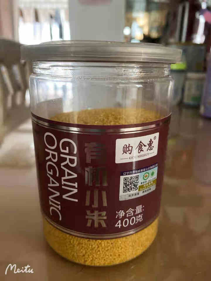 购食惠 有机 黄小米400g（五谷 杂粮 小黄米 月子粥 粗粮 小米粥）怎么样，好用吗，口碑，心得，评价，试用报告,第2张