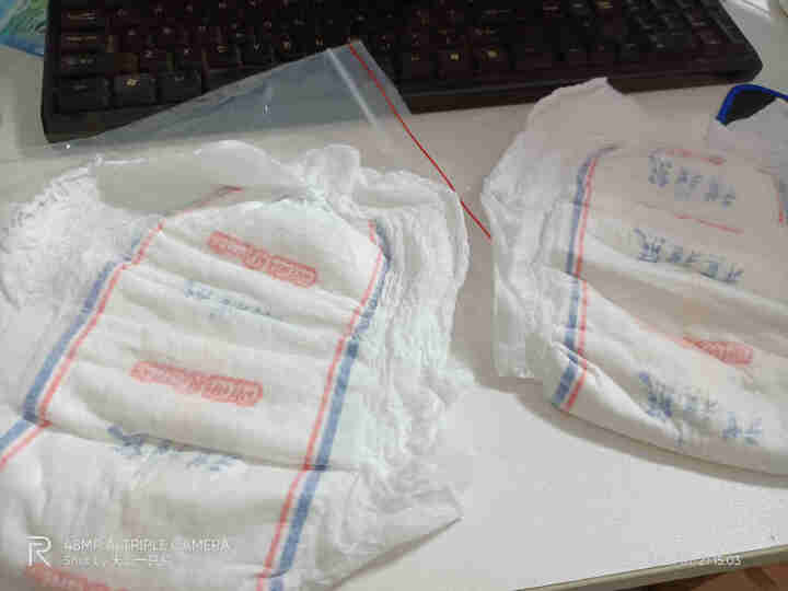 祺祺熊金装拉拉裤超薄XXXXL码中大儿童全包臀尿不湿4XL码男女通用学步裤防侧漏一体裤50片 试用装 2片 祺祺 一体裤4XL码怎么样，好用吗，口碑，心得，评价,第3张