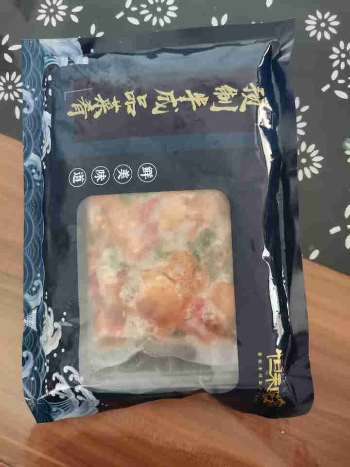 恒禾味玺 扇贝肉 方便菜 醇香扇贝 冷冻食品 半成品 生鲜 速冻食品 200g怎么样，好用吗，口碑，心得，评价，试用报告,第2张