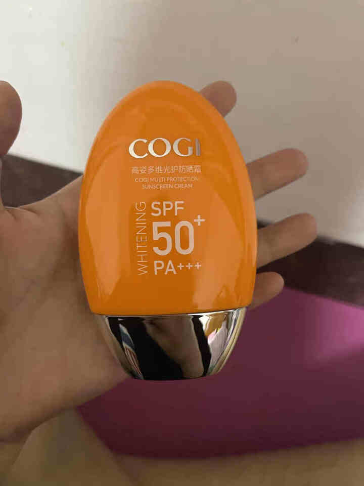 高姿多维光护防晒霜SPF50+PA+++户外防晒乳脸部美白高倍防晒轻薄不油腻 50g怎么样，好用吗，口碑，心得，评价，试用报告,第2张