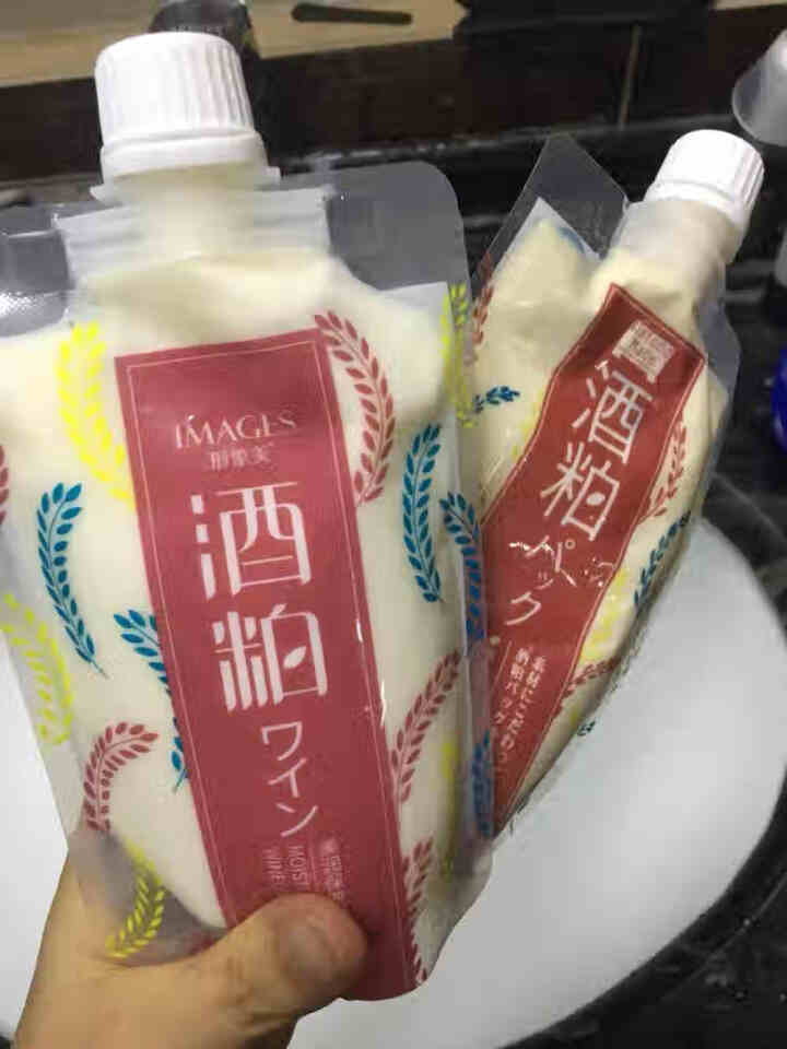 形象美润透嫩肤酒粕网红酒糟面膜面膜补水保湿 170g怎么样，好用吗，口碑，心得，评价，试用报告,第2张