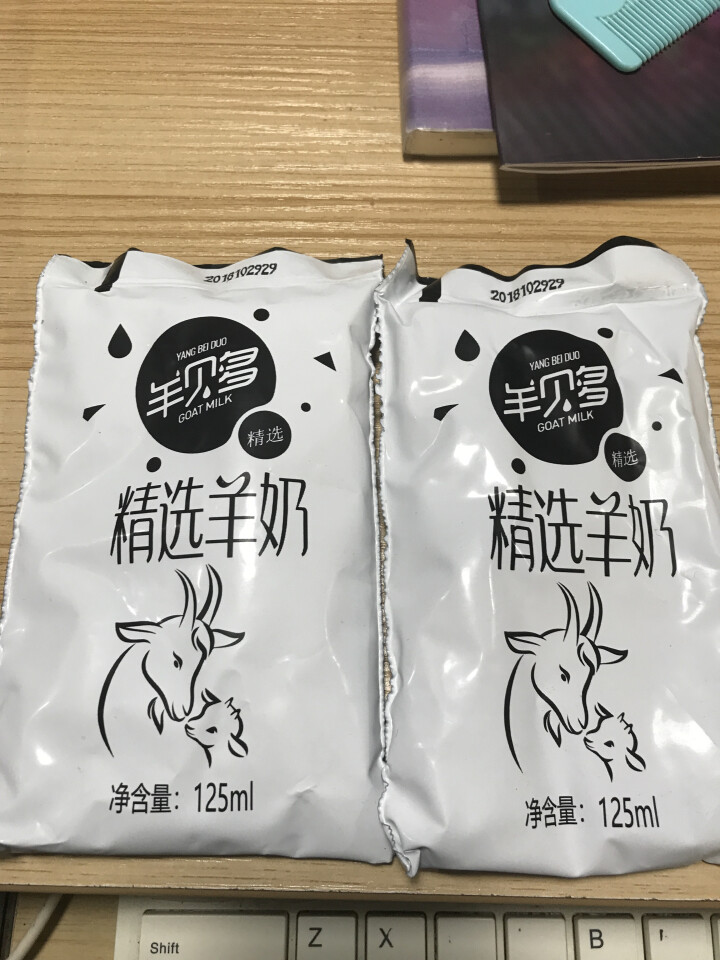 羊贝多精选山羊奶百利包袋装沂蒙液态无膻味非纯羊奶125ml*12袋/箱 试喝装2袋怎么样，好用吗，口碑，心得，评价，试用报告,第3张