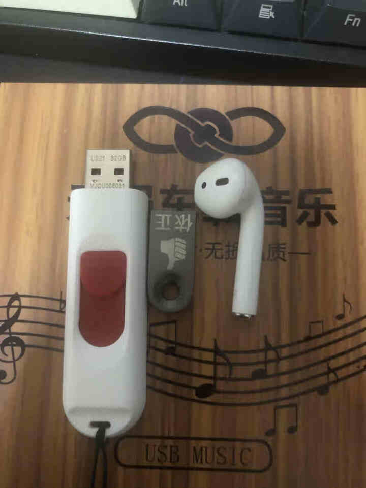 车载u盘全视频靓女高清MV带画面歌词无损音乐抖音流行MP4经典老歌劲爆DJ韩国舞曲重低音综艺优盘 32G【王牌综艺视频MV】高清版怎么样，好用吗，口碑，心得，评,第5张