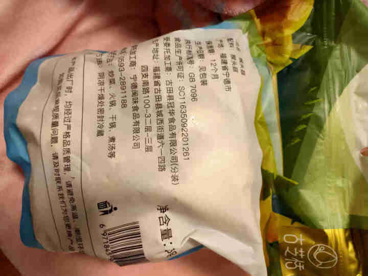 胃不好就吃猴头菇优质精选干货特产菌菇煲汤滋补送礼优选食材 精选猴头菇 218g怎么样，好用吗，口碑，心得，评价，试用报告,第3张