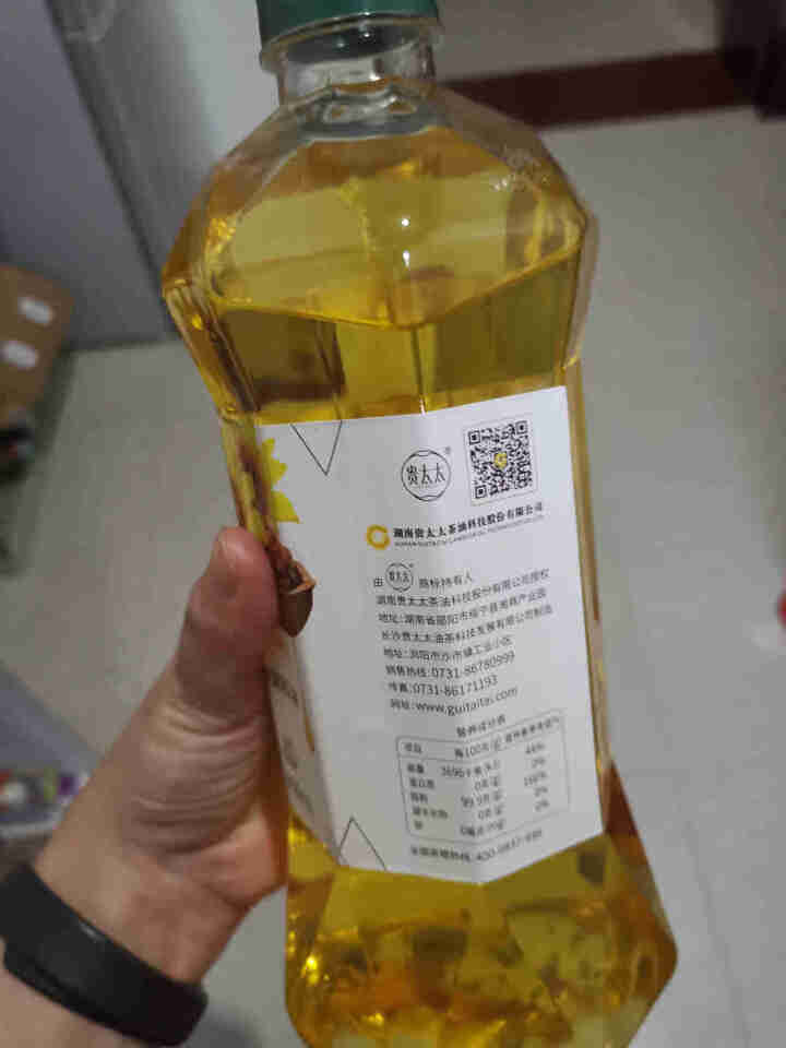 贵太太 橄榄油非转基因菜籽核桃食用调和油900ml套装年货礼品 核桃葵花食用调和油900ml单瓶装怎么样，好用吗，口碑，心得，评价，试用报告,第4张