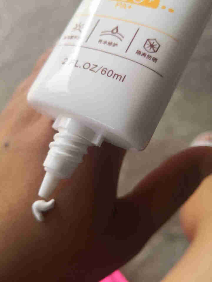 卡莉婕spf30+防晒霜红石榴隔离防护喷雾 防晒霜60ml怎么样，好用吗，口碑，心得，评价，试用报告,第4张