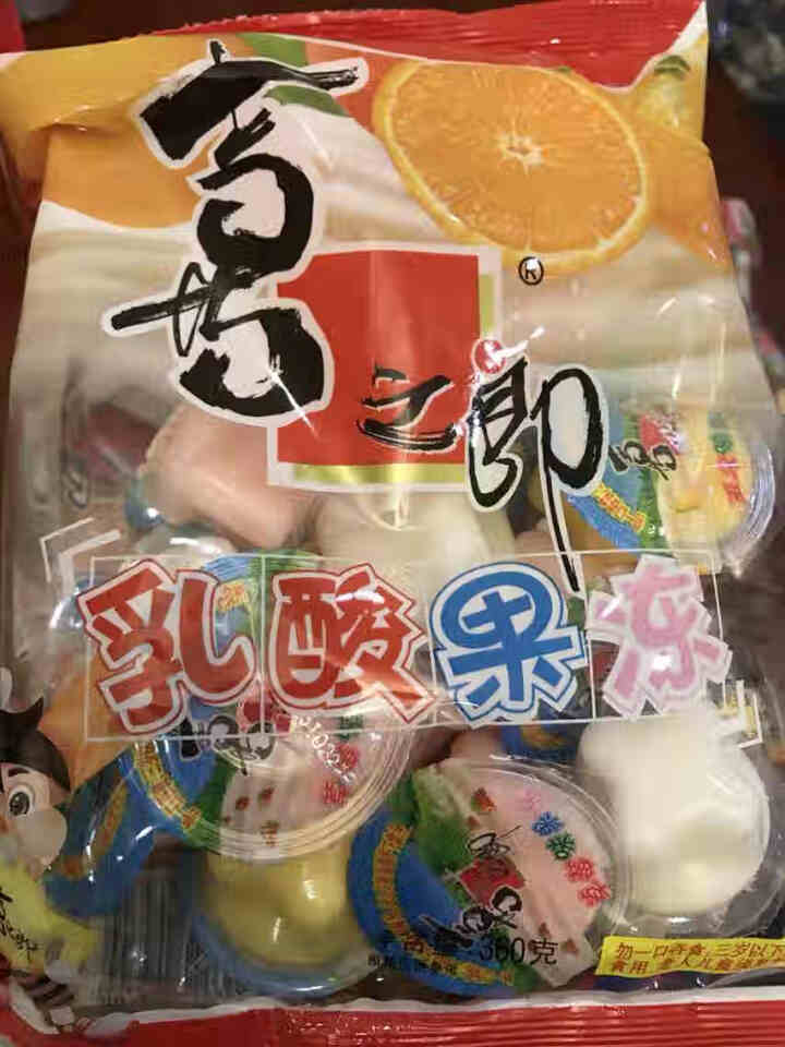 喜之郎什锦乳酸果冻布丁360g袋装水果冻儿童零食布丁怀旧 乳酸5袋怎么样，好用吗，口碑，心得，评价，试用报告,第4张