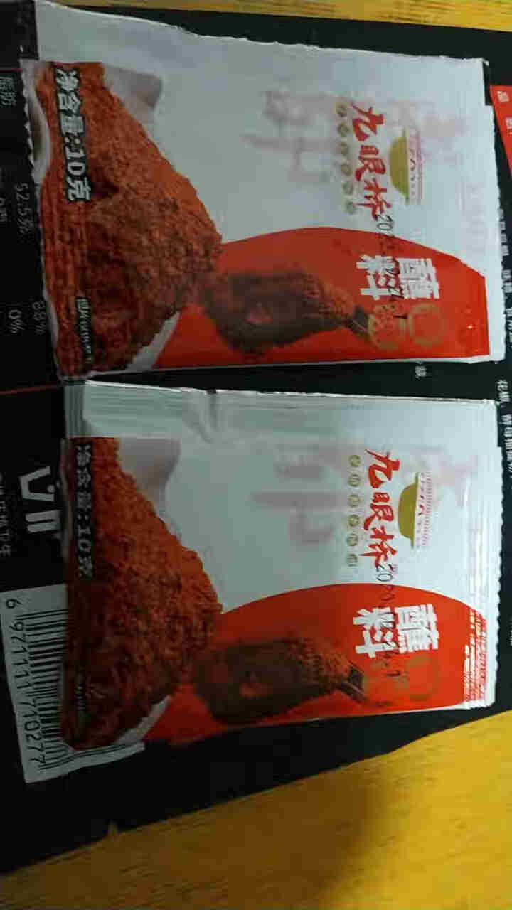 九眼桥 醇香牛肉牛油火锅底料 火锅汤料 150g手工家用重庆老成都麻辣烫香锅调料四川 150g怎么样，好用吗，口碑，心得，评价，试用报告,第4张