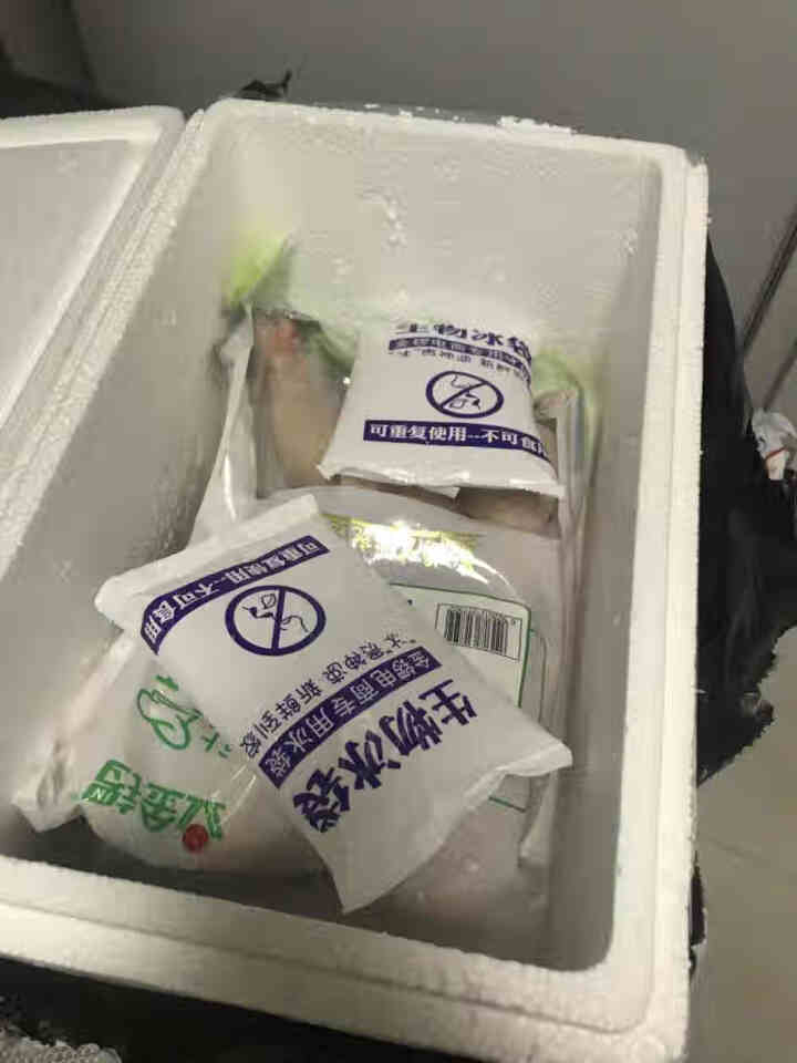 金锣 鸡琵琶腿 1kg 鸡大腿烤鸡腿炸鸡腿卤鸡腿 生鲜冷冻鸡肉卤味卤煮食材 1kg鸡琵琶腿怎么样，好用吗，口碑，心得，评价，试用报告,第2张