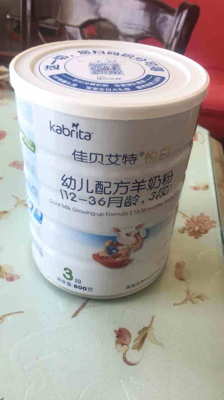 佳贝艾特（Kabrita）婴幼儿配方羊奶粉婴幼儿初生婴儿奶粉荷兰进口羊奶粉悠装悦白 悦白3段800g怎么样，好用吗，口碑，心得，评价，试用报告,第2张