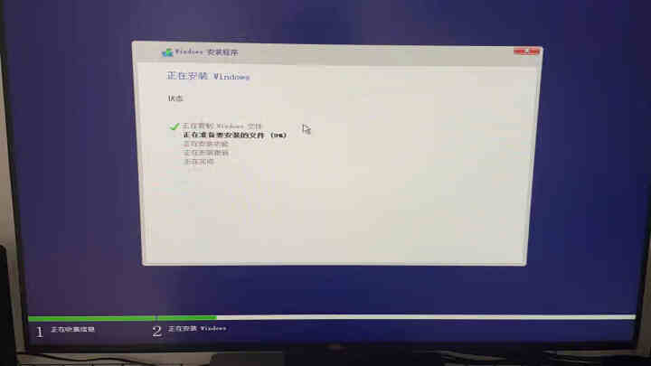 正版win10/windows10/w10/Win10/Windows10系统正版激活码专业版系统盘 win10家庭版 在线 发邮箱 不含税不开票怎么样，好用吗,第2张