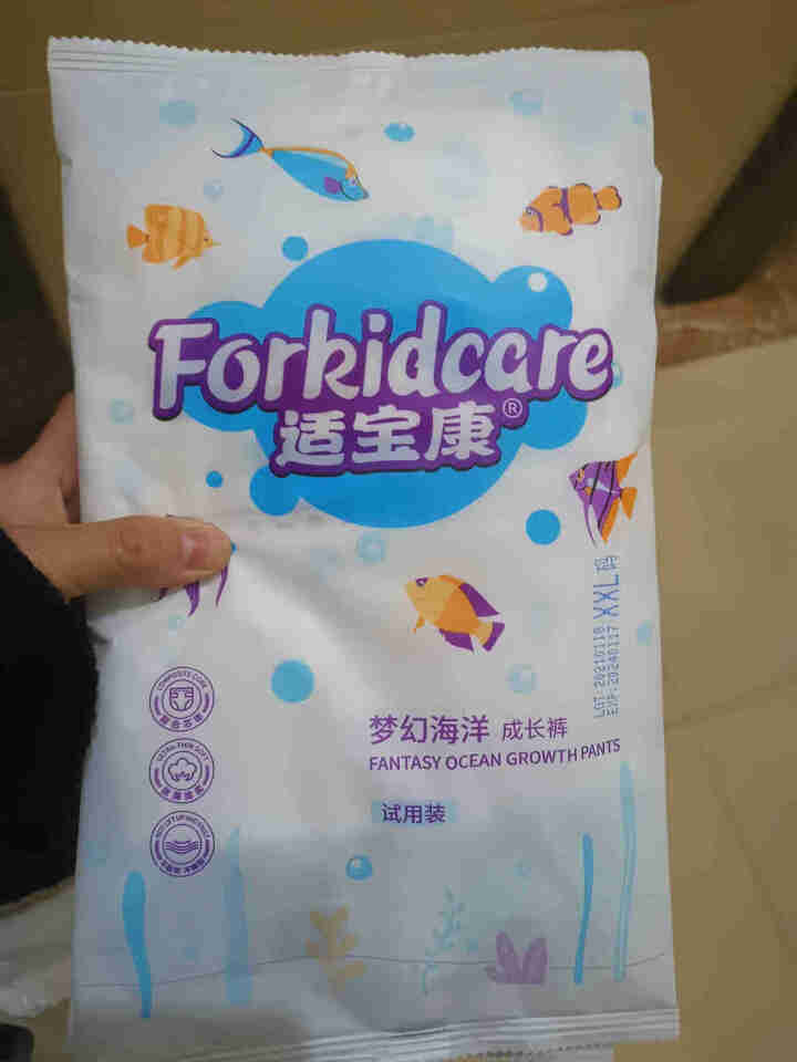 适宝康·Forkidcare 梦幻海洋成长裤便携装XXL码（四片）适合15,第2张