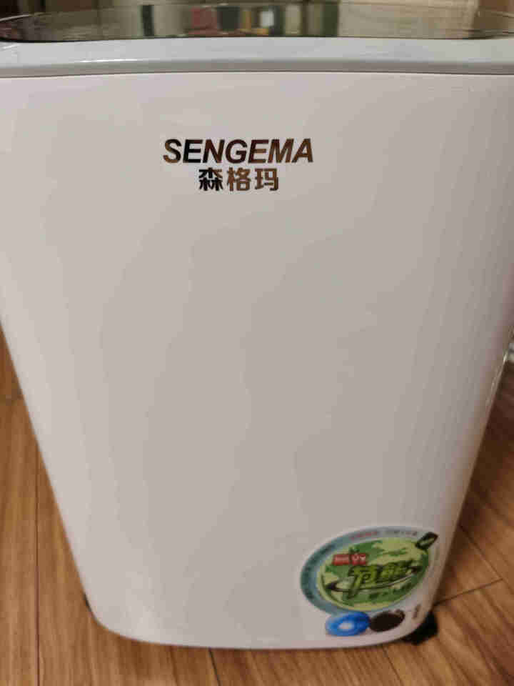 森格玛（SENGEMA）除湿机家用抽湿机小型卧室地下室吸湿器 负离子净化除醛除菌干衣防霉去潮干燥机 白色怎么样，好用吗，口碑，心得，评价，试用报告,第2张