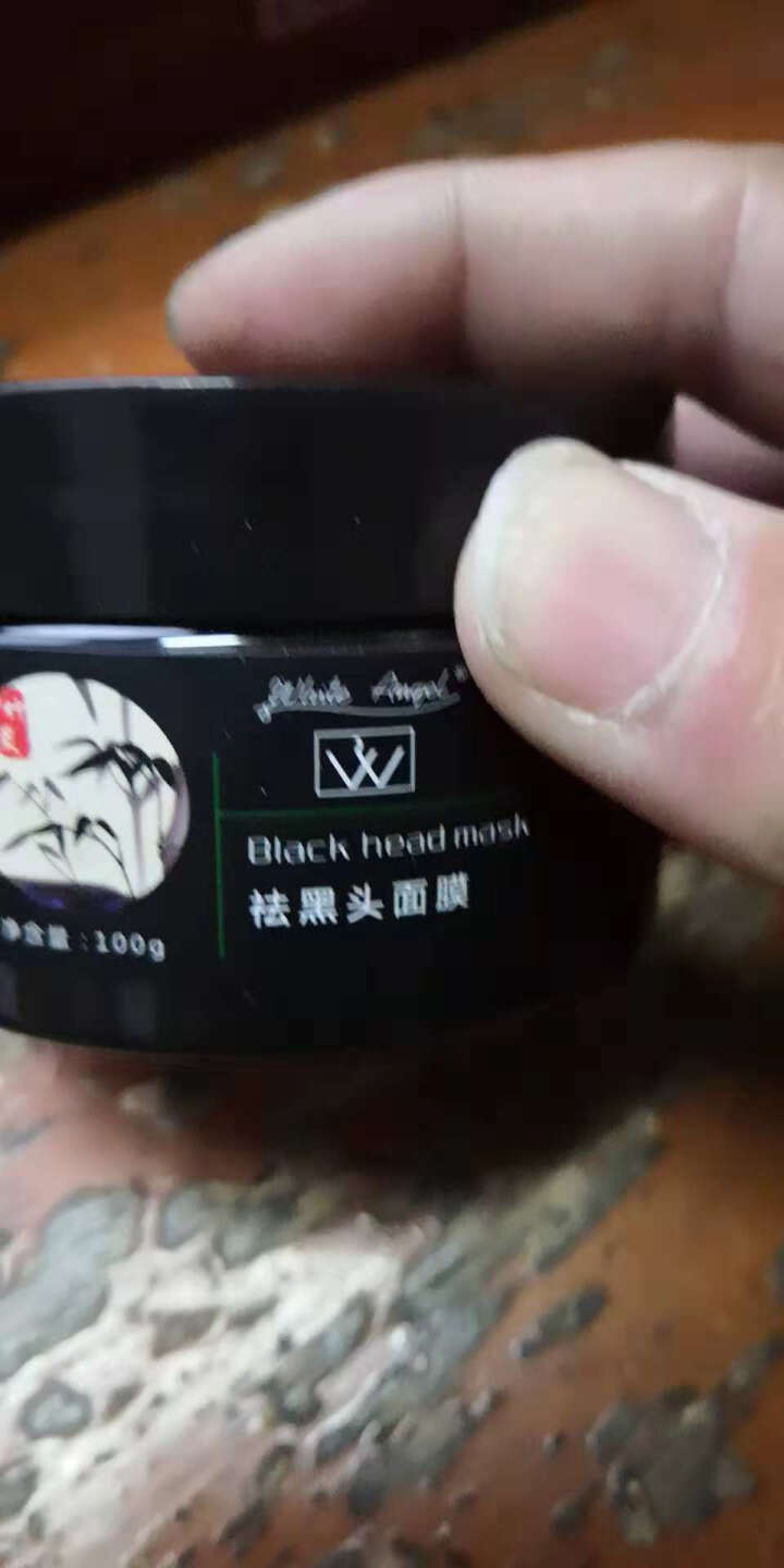 White Angel白天使竹炭撕拉式吸去黑头面膜去粉刺神器祛黑头收缩毛孔深层清洁男士女士全脸套装 100g怎么样，好用吗，口碑，心得，评价，试用报告,第3张