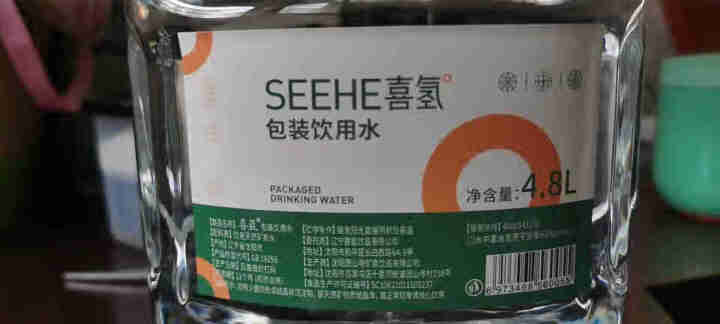 SeeHe喜氢4.8L*4桶*2件装含氢饮用水富氢水水素水弱碱性家庭装 单桶装怎么样，好用吗，口碑，心得，评价，试用报告,第4张